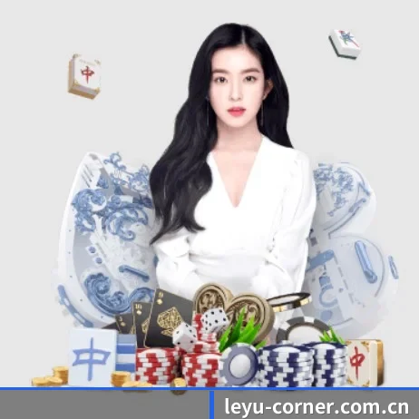 乐鱼官网 APP